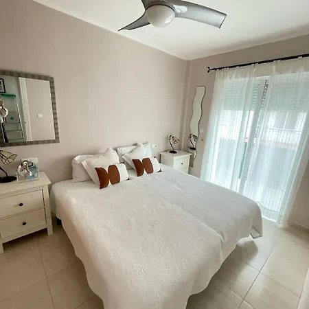 Brisa Mar De Apartment Nerja